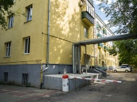 , Kirov st, house 2А/19. Apartment house