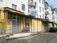 , Kirov st, house 3. Apartment house