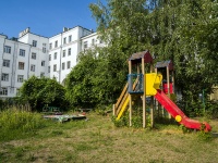 , Kirov st, house 3. Apartment house