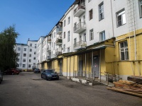 , Kirov st, house 3. Apartment house