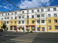 , Kirov st, house 3. Apartment house