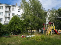 , Kirov st, house 3. Apartment house