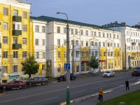 , Kirov st, house 3. Apartment house