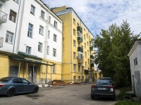 , Kirov st, house 3/5. Apartment house