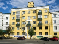 , Kirov st, house 3/5. Apartment house