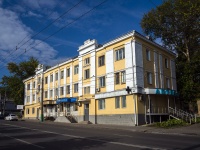 , Kirov st, house 6-8. Apartment house