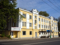 , Kirov st, house 6-8. Apartment house