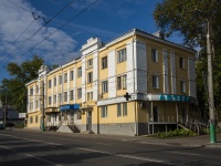 , Kirov st, house 6-8. Apartment house