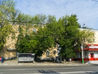 , Kirov st, house 10. Apartment house