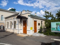 neighbour house: st. Kirov, house 11. museum Музей одной картины им. Г.В. Мясникова 