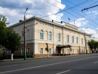 neighbour house: st. Kirov, house 13. governing bodies Счетная палата Пензенской области 