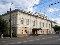 , governing bodies Счетная палата Пензенской области , Kirov st, house 13