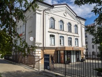 , house 15Kirov st, house 15