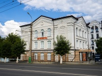 , st Kirov, house 15. 