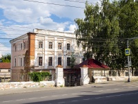 neighbour house: st. Kirov, house 17А. hospital Военный госпиталь