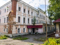 , 医院 Военный госпиталь, Kirov st, 房屋 17А