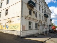 , Kirov st, house 18. Apartment house