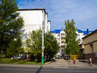 , Kirov st, house 18Б. Apartment house