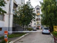 , Kirov st, house 18Б. Apartment house