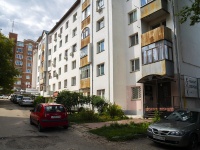 , Kirov st, house 18Б. Apartment house