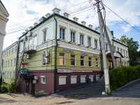 , Kirov st, house 19А. office building