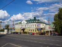 , Kirov st, house 19А. office building