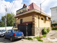 , Kirov st, house 24А. store