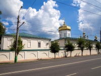 , 修道院 Троицкий епархиальный женский монастырь , Kirov st, 房屋 25