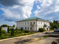 , cloister Троицкий епархиальный женский монастырь , Kirov st, house 25