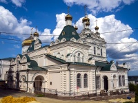 , church Церковь Троицы Живоначальной , Kirov st, house 25А