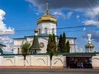 Пенза, церковь Церковь сошествия Святого Духа , улица Кирова, дом 25Д