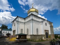 Пенза, церковь Церковь сошествия Святого Духа , улица Кирова, дом 25Д