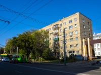 , Kirov st, house 30. Apartment house