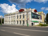 neighbour house: st. Kirov, house 39