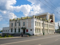 Пенза, культурный центр Центр русской хоровой и вокальной культуры , улица Кирова, дом 39