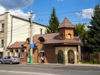 neighbour house: st. Kirov, house 41. cafe / pub