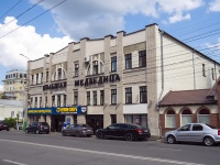 , shopping center "Большая Медведица", Kirov st, house 43