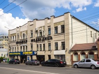 neighbour house: st. Kirov, house 43. shopping center "Большая Медведица"