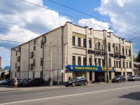 , shopping center "Большая Медведица", Kirov st, house 43