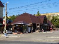 , 餐厅 "Купеческий", Kirov st, 房屋 46