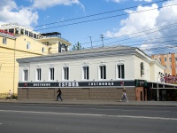 Пенза, улица Кирова, дом 47. гостиница (отель)