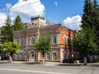 neighbour house: st. Kirov, house 53. office building