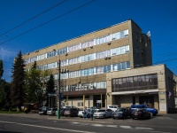 , Kirov st, house 54. office building