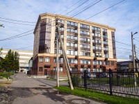 neighbour house: st. Kirov, house 55. Apartment house