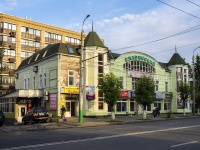 , Торгово-офисный центр "Славянский", Kirov st, house 55А