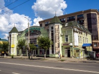 neighbour house: st. Kirov, house 55А. Торгово-офисный центр "Славянский"