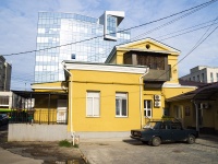 , Kirov st, house 57. Apartment house