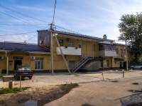 , Kirov st, house 57. Apartment house