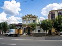 , Kirov st, house 57. Apartment house