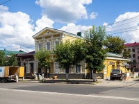 , st Kirov, house 57. Apartment house